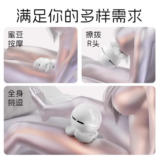 AAV pop mouth sucking tongue masturbation adult toys female sex toys