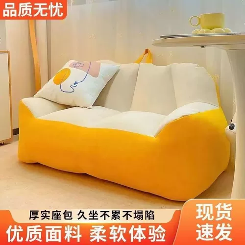 Диван для двоих для спальни, татами, популярно в интернете