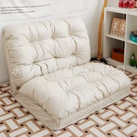 [Водонепроницаемая и износостойкая техническая ткань] Кремовый ⭐120см