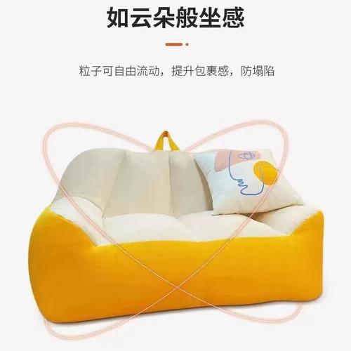 Диван для двоих для спальни, татами, популярно в интернете