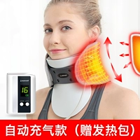 Розовый