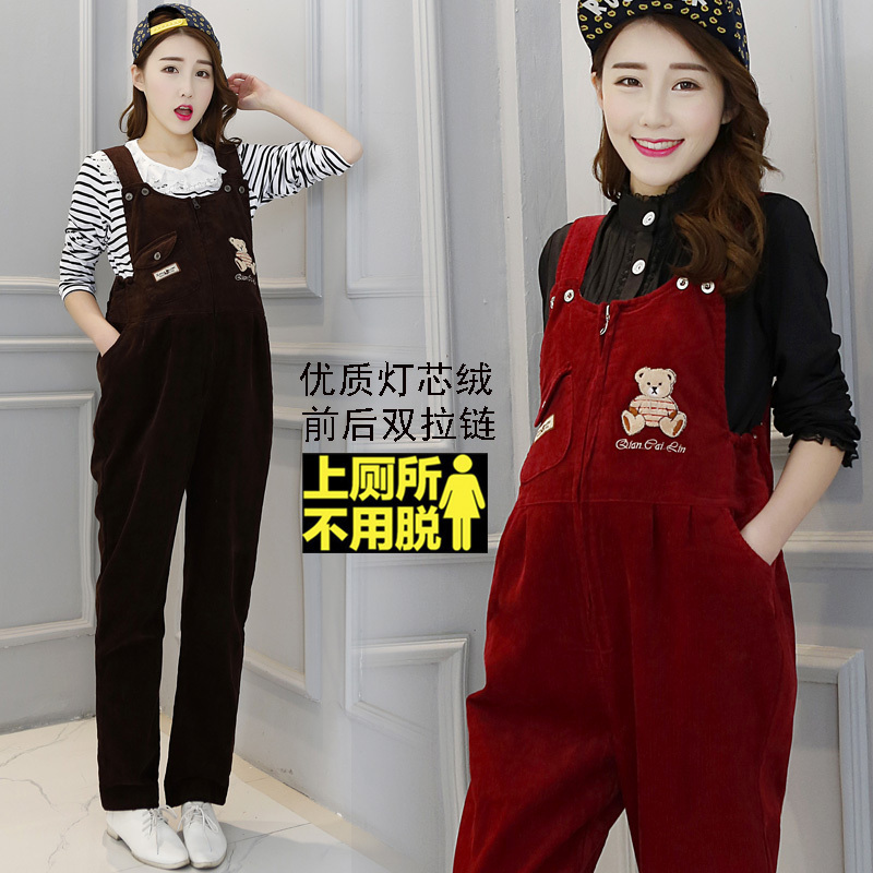 Front and Back Zipper Maternity Overalls Autumn and Winter Long Pants Set Casual Trendy Mom Outerwear Belly Support Pants Plus Size No Need to Take Off