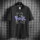 Rock Bear Deep Grey