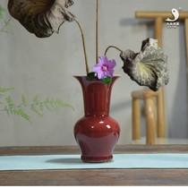 Vase Ceramic Flower Shop Jingdezhen Antique Porcelain Jihong Small Vase Literary Flower Tea Props Ancient Frame Decoration