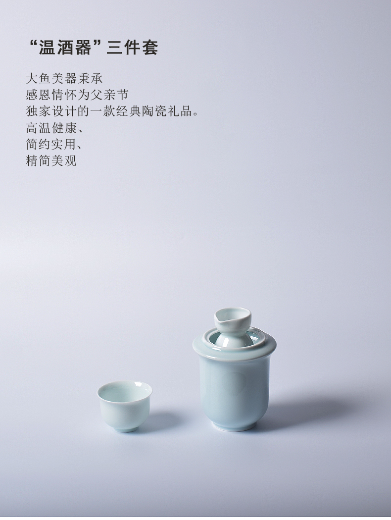 Ấm rượu vang nồi rượu vang vàng ấm rượu Trung Quốc lẩu nhà rượu vang Jingdezhen gốm hip bình xanh - Rượu vang ly rượu vang thuỷ tinh