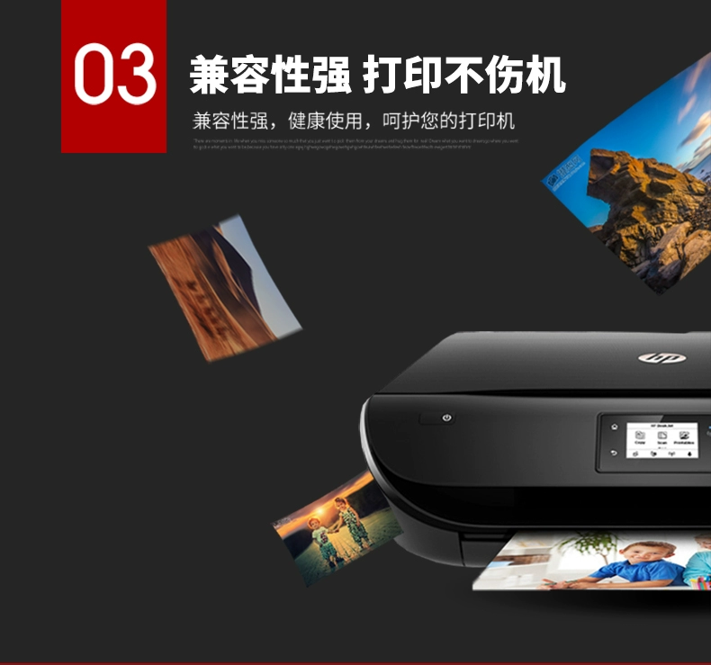 Mực máy in phù hợp cho HP Canon mực Epson hp803 802 hộp mực 4 màu đen màu mp288 236 2132 815 845 680 máy in phun phổ mực làm đầy