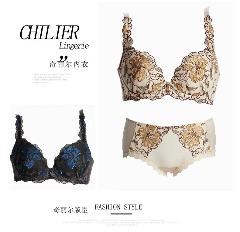 Chilierna Fendi loạt áo ngực thêu ren hoa sexy phụ nữ tập hợp đồ lót mỏng DB4360 - Áo ngực thể thao