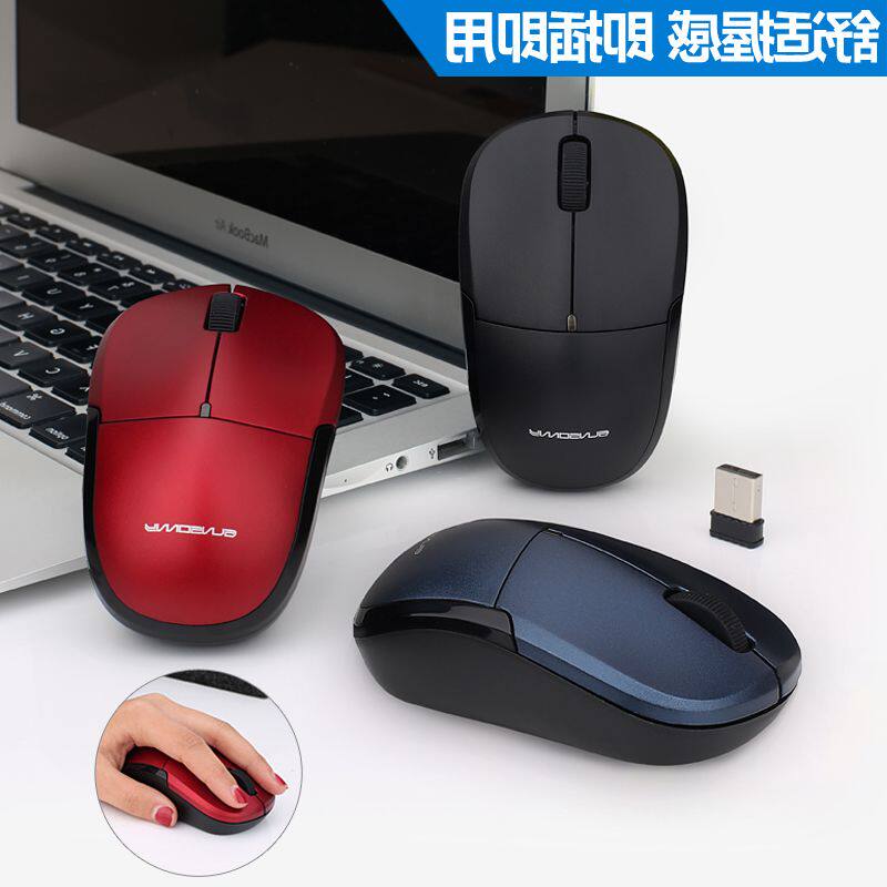 Sensonny S-R1 Wireless Mouse Laptop USB Mouse Mouse Business Office Mini Slip Rat Power Saving R1S