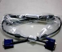 1 5 1 8mVGA line 3 6 full copper core blue head VGA wire lanhead VGA wire double head shielded magnetic ring 10 m