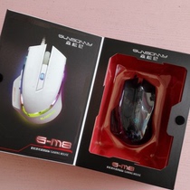 USB rainbow light transparent game Office wired mouse desktop laptop mouse