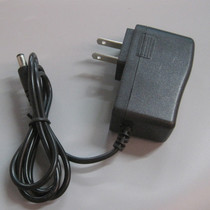 TP-LINK router switch power adapter 9v 0 6A 6A