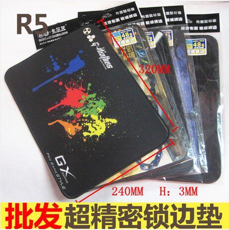 Network cafe mouse pad Heroes League game high-end package lock side lock on mouse pad control speed240*320*3