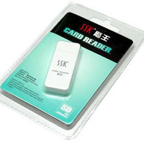 SSK King King SCRS054 shining SD card reader SDHC card reader SD card reader