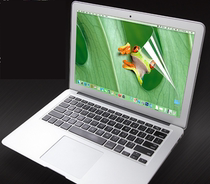 Laptop screen anti-radiation film 14 inch protective film notebook screen film 15 6 inch 13 3 inch
