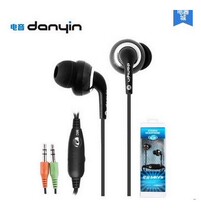 danyin electric sound DX-129 In-ear Headphones With Macline Control Ear Plug