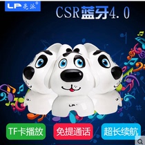 LP Bright Pai X5 Bluetooth speaker subwoofer mobile phone portable card wireless player mini computer stereo