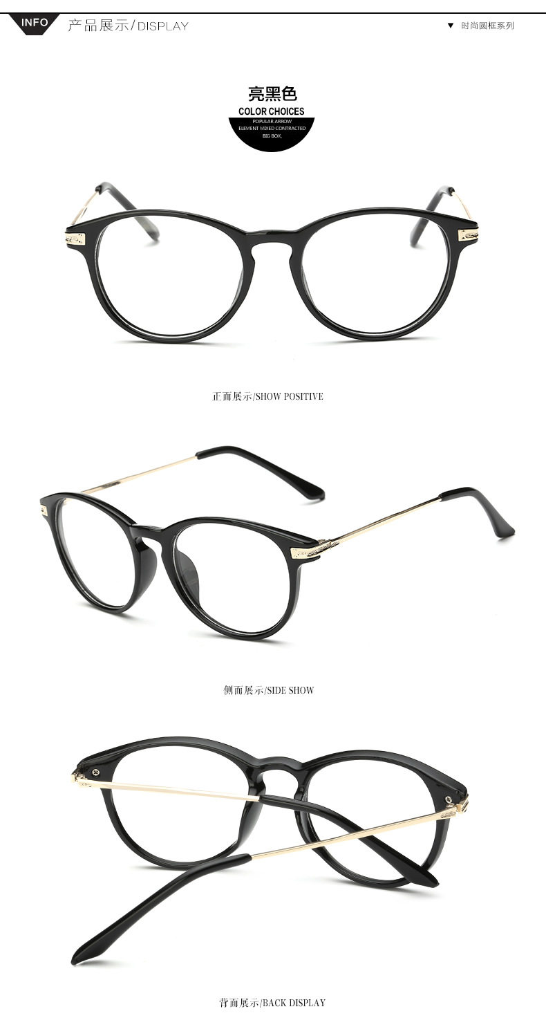 Montures de lunettes en Metal memoire - Ref 3140750 Image 17
