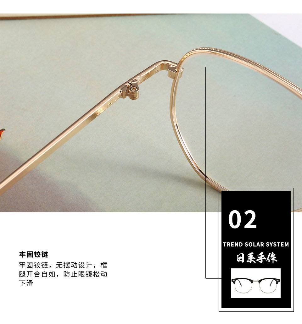 Montures de lunettes en Metal memoire - Ref 3139861 Image 22