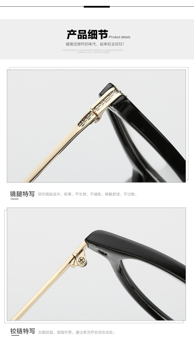 Montures de lunettes en Metal memoire - Ref 3140750 Image 21