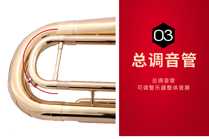 Nhạc cụ Euphonium không thành công Band B phẳng ba phím lớn Ôm lớn Dụng cụ bằng đồng VEU-E100 - Nhạc cụ phương Tây kèn saxophone điện tử