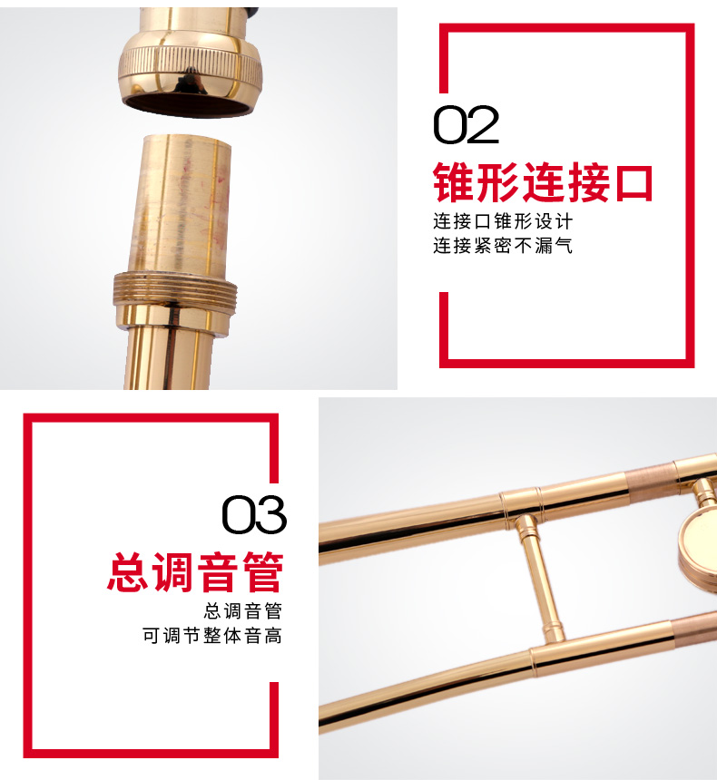 Xác thực không hứa hẹn nút kéo ống trombone VTB-E120 diễu hành thả trombone B có thể điều chỉnh pít-tông chính - Nhạc cụ phương Tây đàn mini