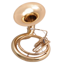 Uno big number Instrument Sun Number All pure cuivres de laiton Brass Band Drum team bass big holding number Su Sas pipe instrument musical