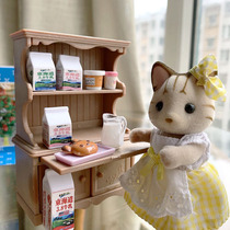 1:12 Household mini furniture scene Household girl toy accessories-milk box 3 optional