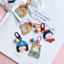 Creative Ins Cute Teenage Girl Cartoon Child Interest Key Chain Milk Sister Couple Bell Key Button Pendant Car Hang