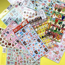 Export quality day and wind hand book Hot stamping sticker paste diary decoration