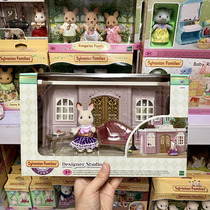 Day Benson Belle Family Forest Town Fashion Cottage Girl Emulated Home Doll Child Gift