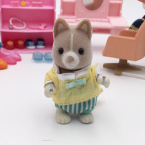 Sens house doll house scene flocking girl toy hand-held hound medium size 6cm high