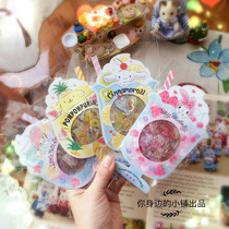Sanrio SANRIO HELLO KITTY KT Melody Gemini pudding dog cartoon hand account sticker paste decoration