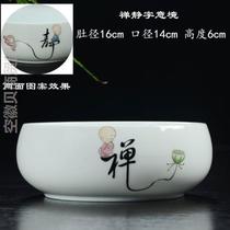 Hydroponic flower pot large white simple hydroponic flower pot creative water flower container one-leaf lotus decorative bowl lotus water lily