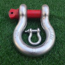 m1 American-style U-shaped lifting ring buckle lock 2tu-shaped lock m25m8 Japanese-style lifting connector hook crane high altitude