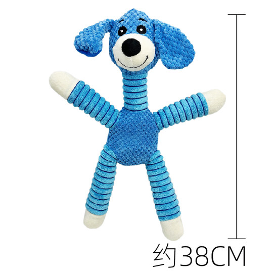 Pet Plush Sound Toy Dog Sound Toy Clean Teeth Bone Teddy Bichon Companion Toy Long Leg Toy