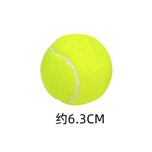 Домашние животные с веревкой интерактивной теннис обладают эластичностью