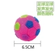 Puppy Dog Toy Ball Sounding Luminous Ball Football Molar Bite, Teddy Bichon, Puppy Dog Toy Toy Sản phẩm dành cho thú cưng - Mèo / Chó Đồ chơi