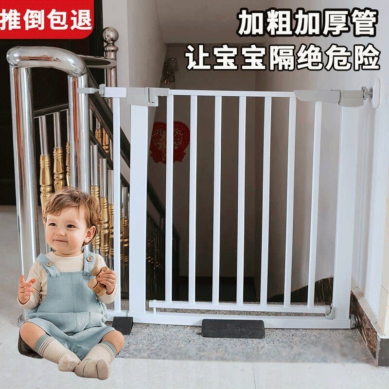 Stairway Partition Door Barrier Safety Gate Fence Guardrail Half-Door Partition to Prevent Baby Isolation, No Drilling Required Stairway Partition Door Barrier Safety Gate Fence Guardrail Half-Door Partition to Prevent Baby Isolation, No Drilling Required