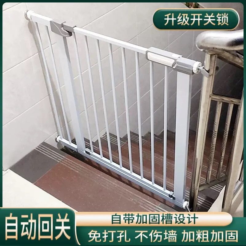 Stairway Partition Door Baby Barrier Fence Partition Isolation Retractable Railing Low Door to Prevent Babies from Going to the Second Floor