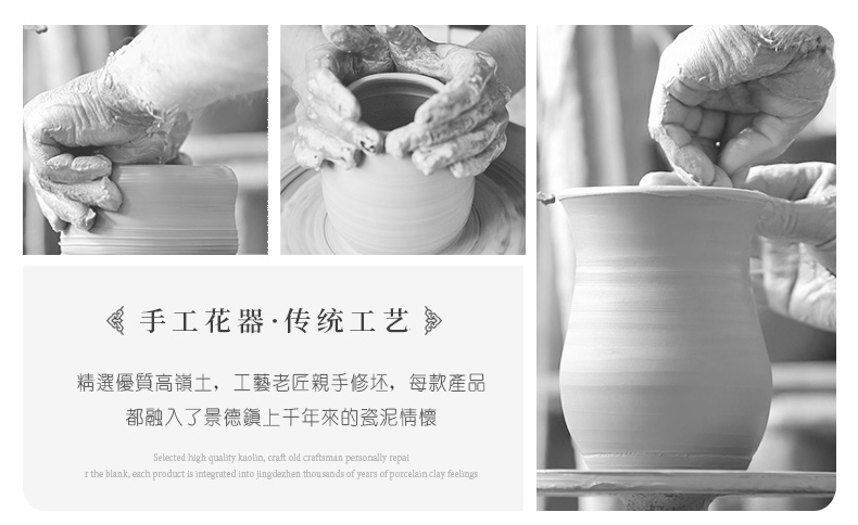 Lou qiao of large vases, ceramic furnishing articles of Chinese style restoring ancient ways POTS to the sitting room TV cabinet dry flower stoneware bottle arranging flowers