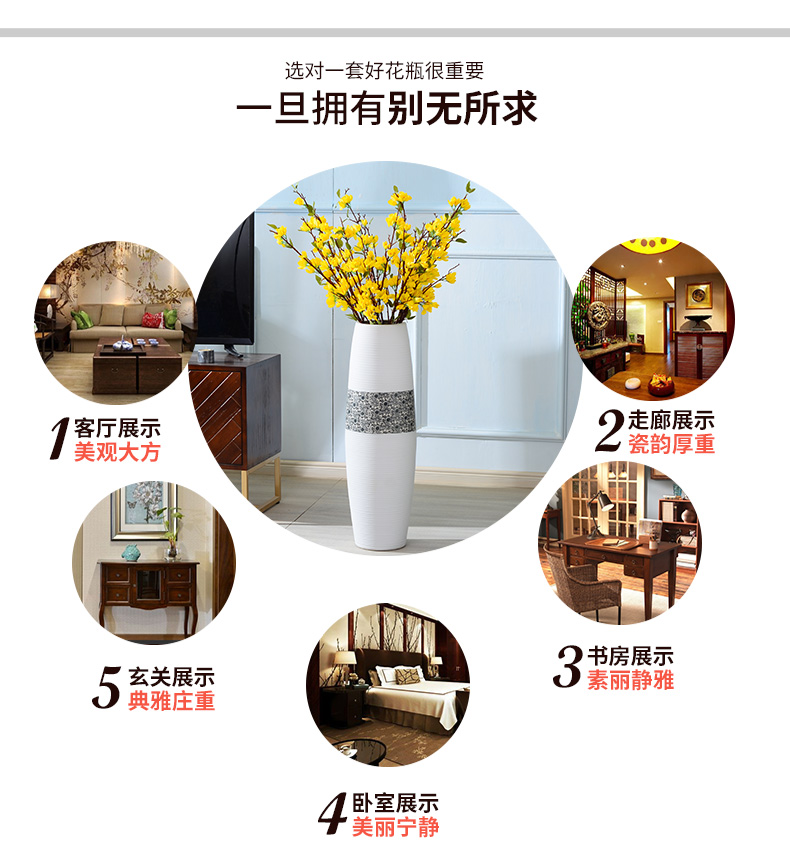 Jingdezhen ceramic large ground vase creative decorations furnishing articles furnishing articles sitting room dry flower arranging flowers boreal Europe style