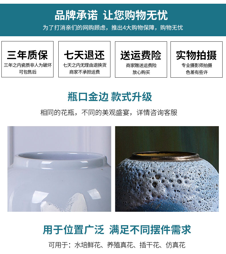 Lou qiao checking coarse pottery jars courtyard mall to restore ancient ways do old archaize floor vases, the sitting room porch place