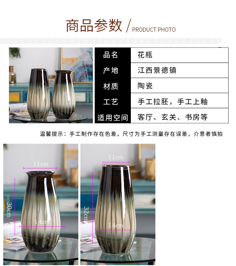 New Chinese style ceramic vase retro nostalgia literary dry flower is placed in the sitting room TV ark, creative American decorations