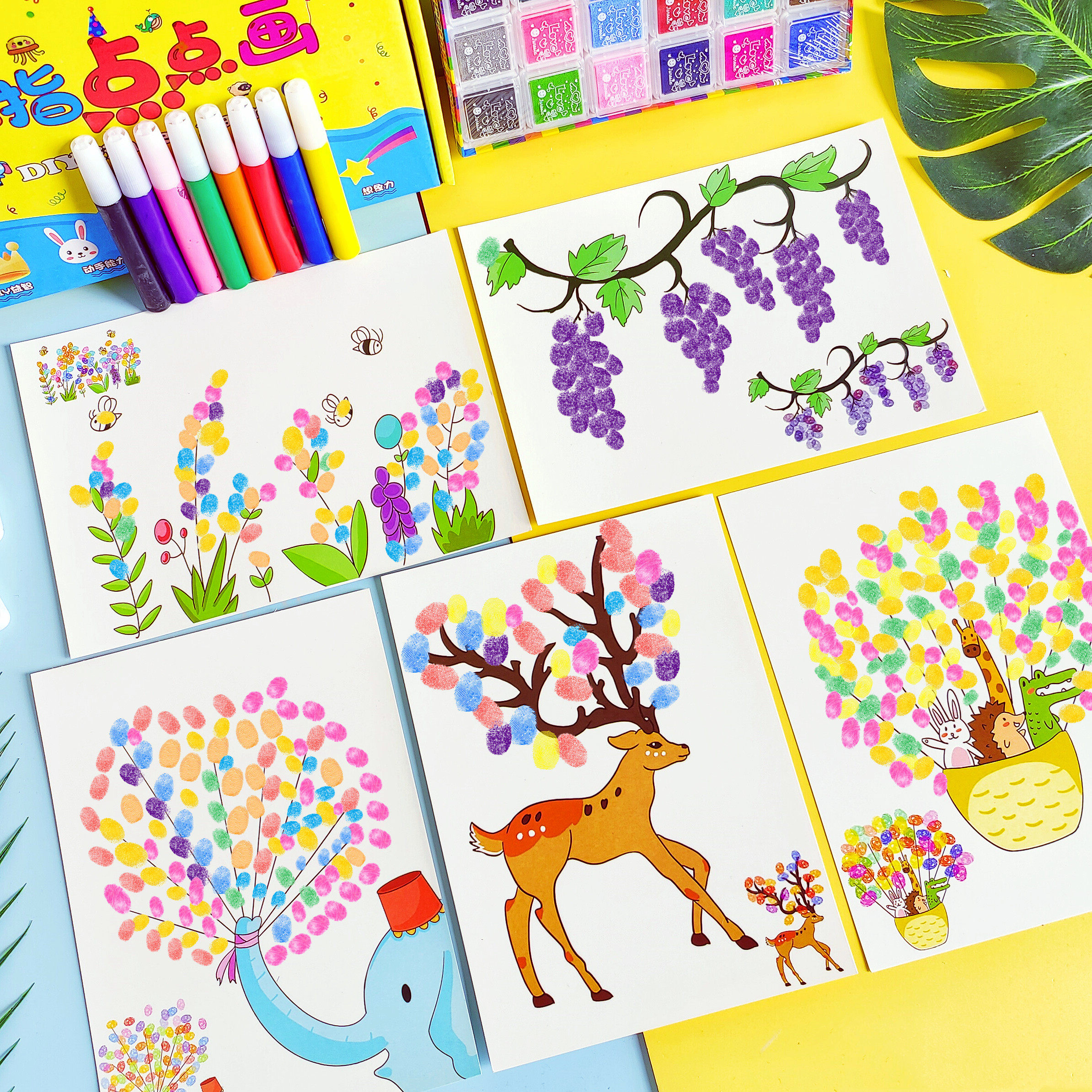 Hand Finger Painting Child Drawing Graffiti Creative Baby Finger Print Paint Print Paint Imprinted Clay Printed Terrace Kindergarten Birthday Present-Taobao