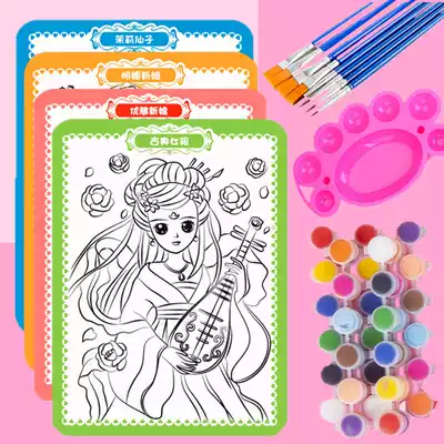 Princess coloring painting beauty gouache painting graffiti watercolor paint Children diy handmade set Girl Toy