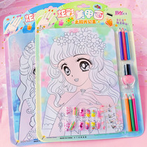 Princess coloring makeup nail art children makeup painting Girl Toy graffiti diy hand coloring little beauty painting