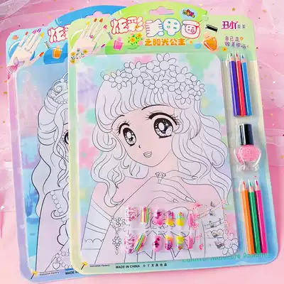 Princess coloring makeup nail art children makeup painting Girl Toy graffiti diy hand coloring little beauty painting