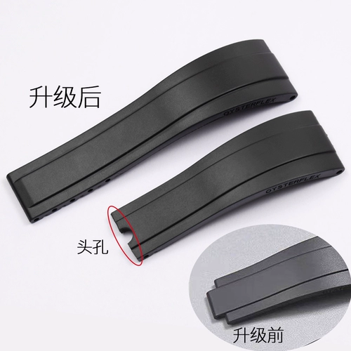 Rolex, оригинальный импортный резиновый ремешок для часов, оригинальная яхта