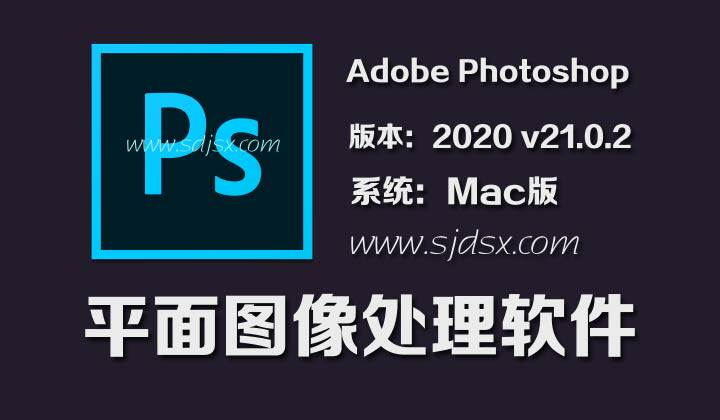 Photoshop 21.0 2