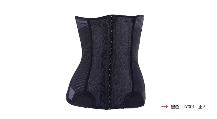 Corset - Ref 674840 Image 13